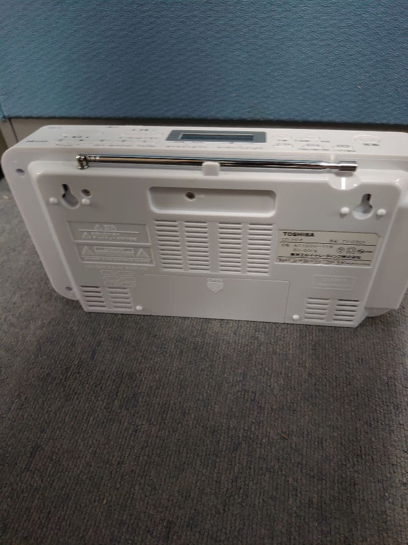Toshiba Cd Sacd Player Ty-C301