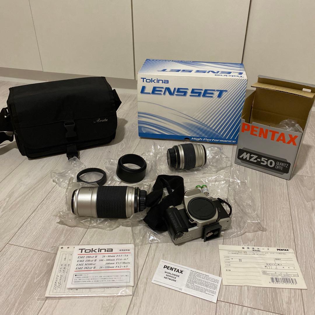 Pentax Digital Slr