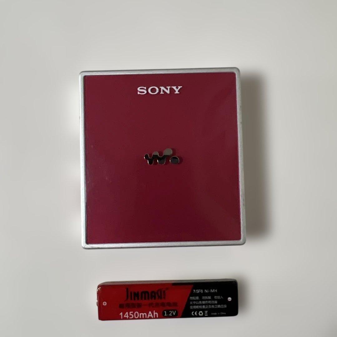 Sony Portable Md Players Walkman