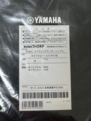 Other Yae51 M
