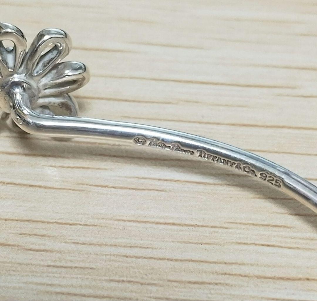 Tiffany Bracelets Co.