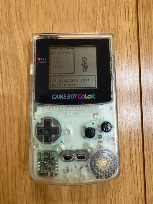 Consoles (Game Boy Color) Nintendo