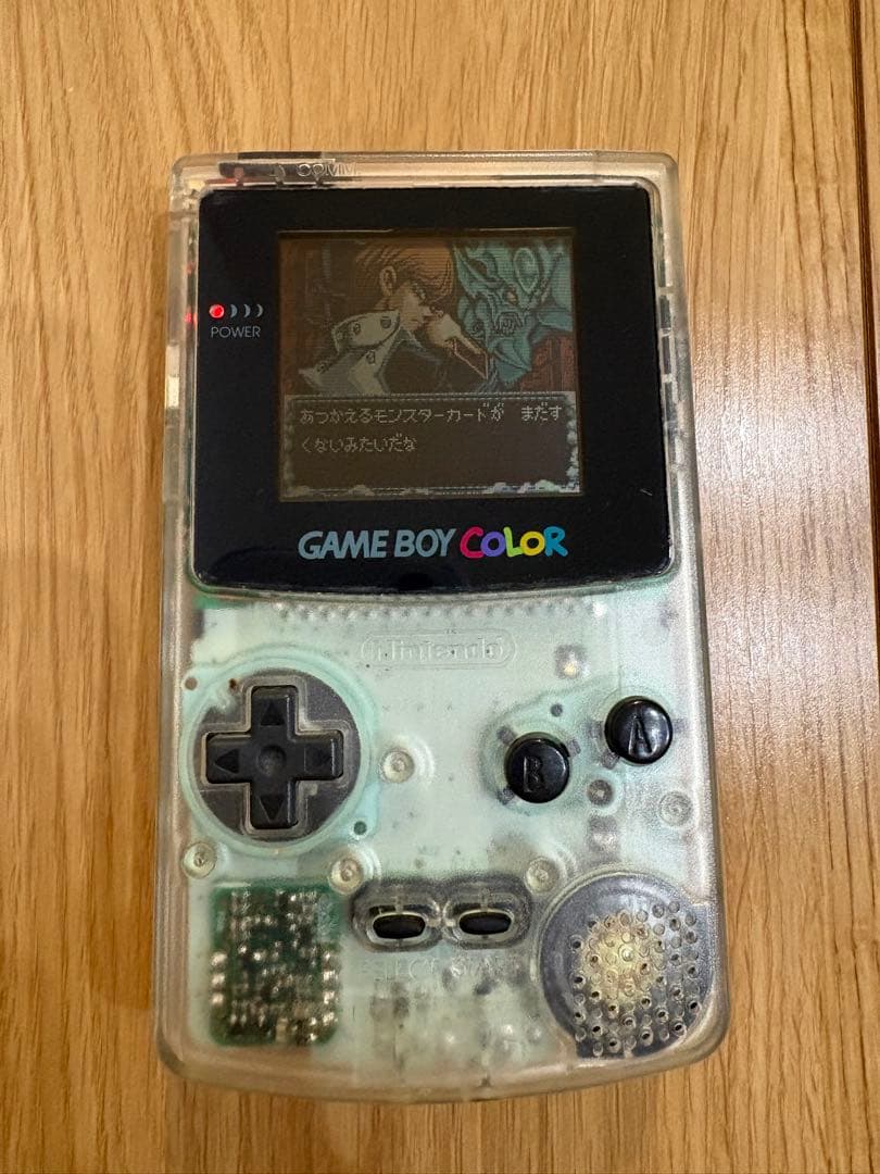 Consoles (Game Boy Color) Nintendo