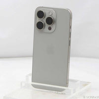 Apple Smartphone Body Iphone15 Pro 256Gb Mtuf3J A Sim 377