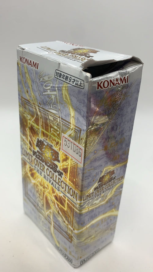 Yu -Gi -Oh! Ocg Duel Monsters Limit Over Collection -The Rivals- 15 --531086