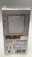 Yu -Gi -Oh! Ocg Duel Monsters Limit Over Collection -The Rivals- 15 --531086