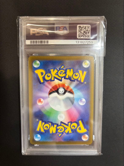 Pok Mon Trading Card Game Psa10