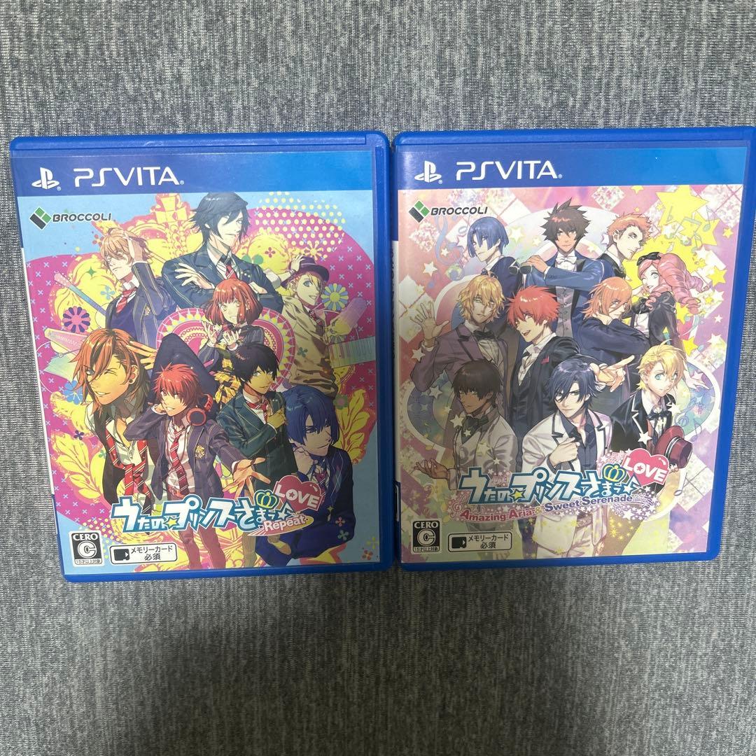 Playstation Vita Software (Package Version) Amazing Aria Sweet Serena