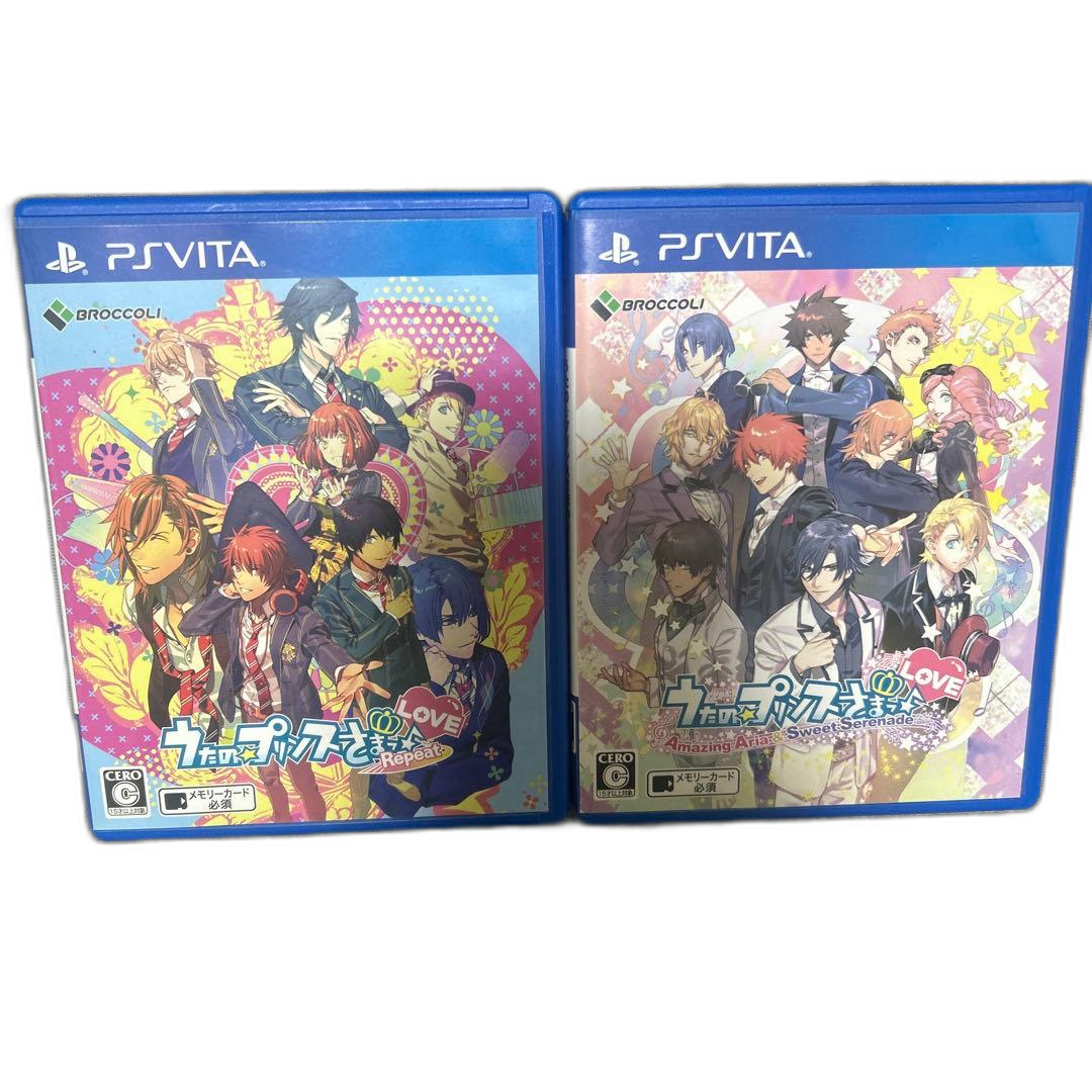 Playstation Vita Software (Package Version) Amazing Aria Sweet Serena