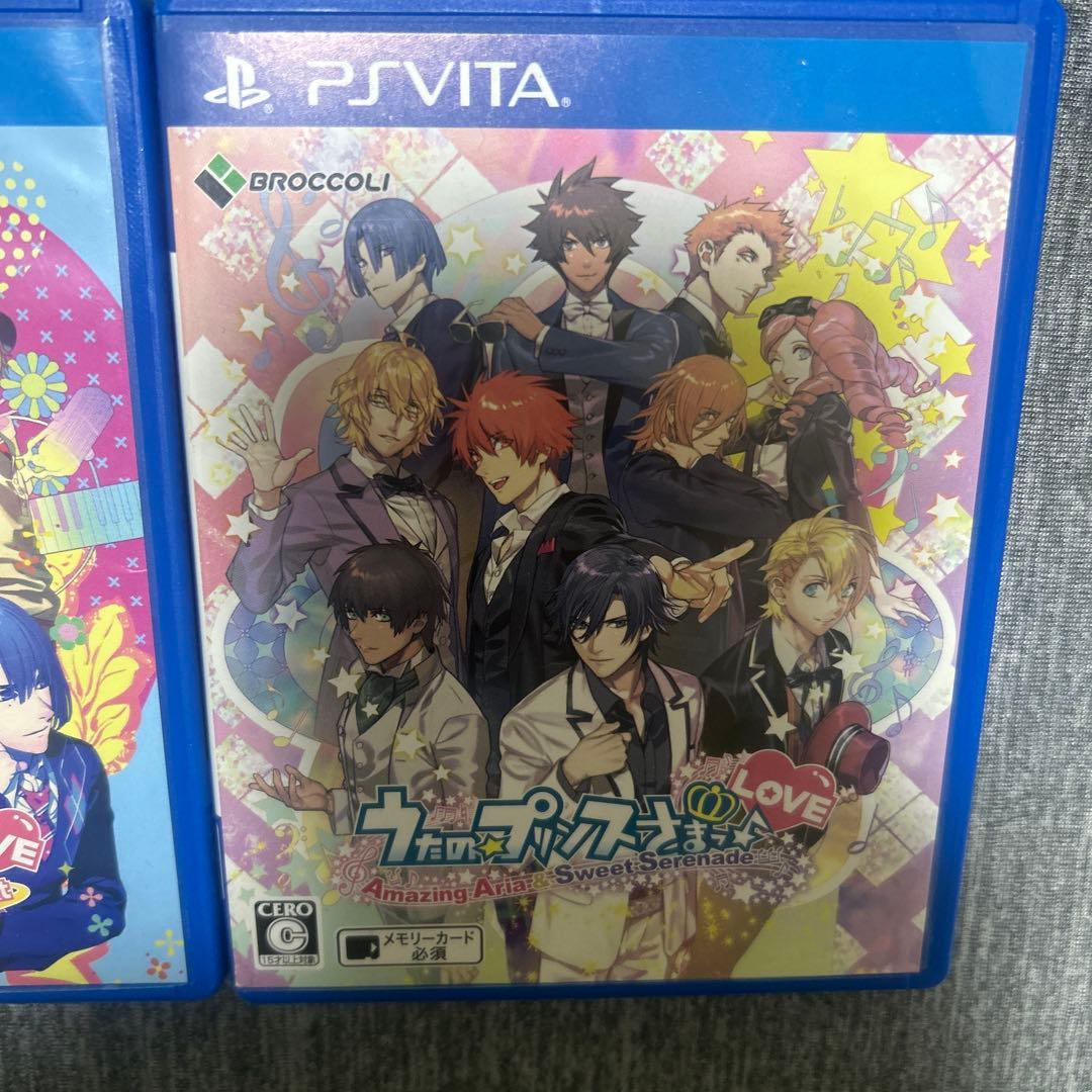 Playstation Vita Software (Package Version) Amazing Aria Sweet Serena