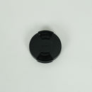 Nikon Lens (Zoom) Af-P Dx Nikkor 18-55Mm F3.5-5.6G Vr F