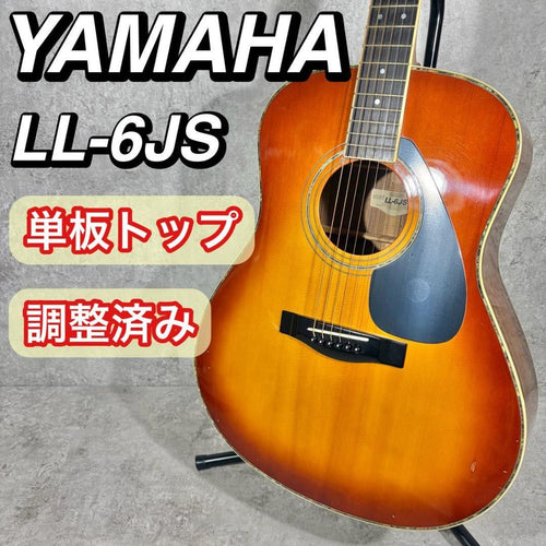 Yamaha Acoustic Guitars Ll-6Js