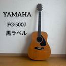 Yamaha Acoustic Guitars Fg-500J