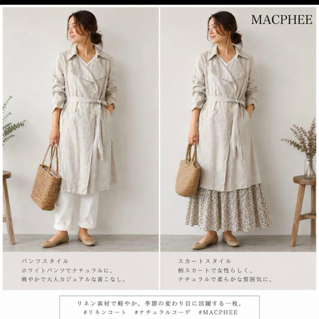 Macphee Long Coats 98%