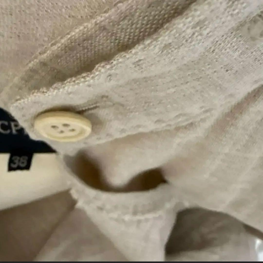 Macphee Long Coats 98%