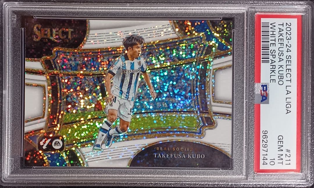 World Soccer Psa10 Takefusa Kubo White Sparkle