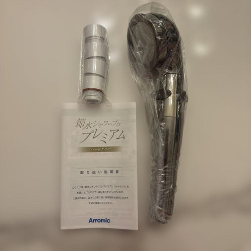 Arromic Shower Head