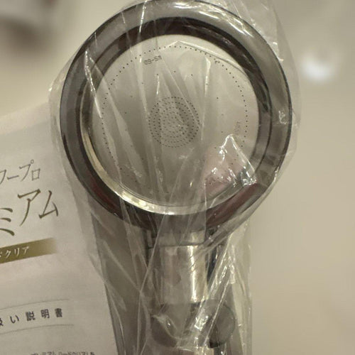 Arromic Shower Head