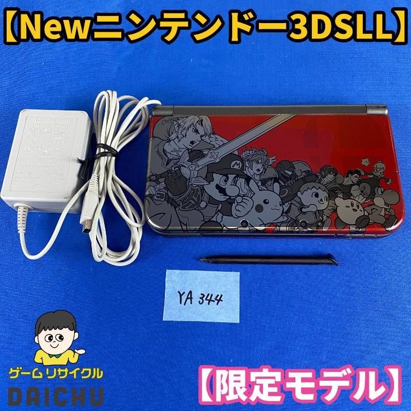 Body (New 3Ds Ll) Ya344 3Dsll Ac New3Dsll