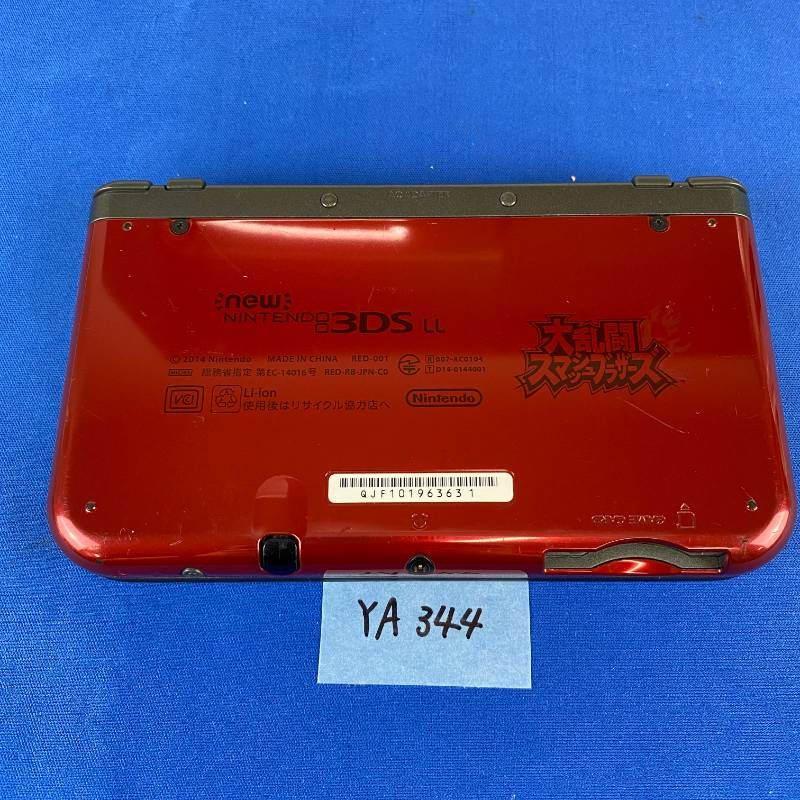 Body (New 3Ds Ll) Ya344 3Dsll Ac New3Dsll