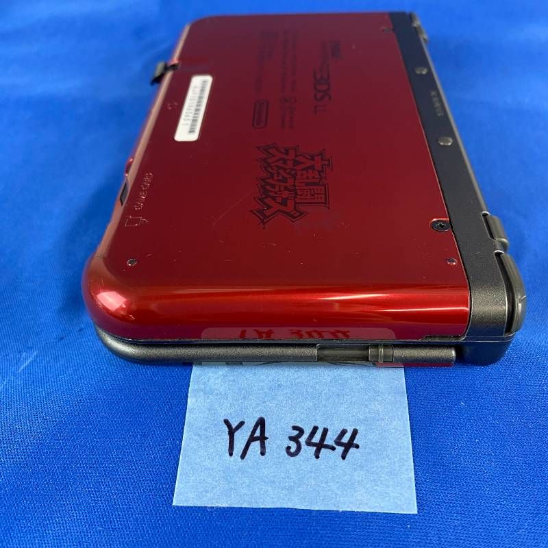 Body (New 3Ds Ll) Ya344 3Dsll Ac New3Dsll