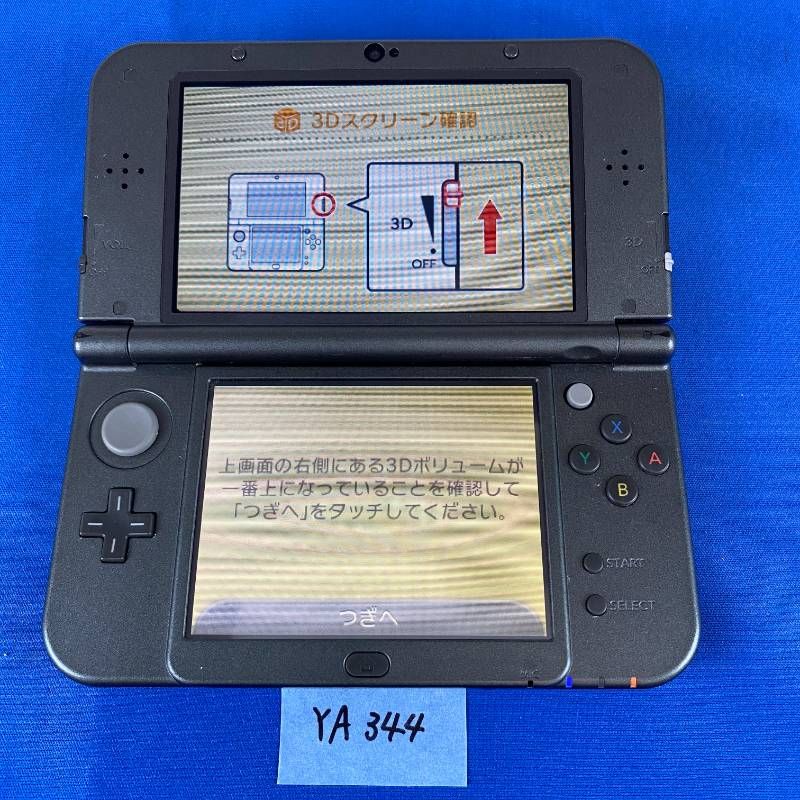 Body (New 3Ds Ll) Ya344 3Dsll Ac New3Dsll