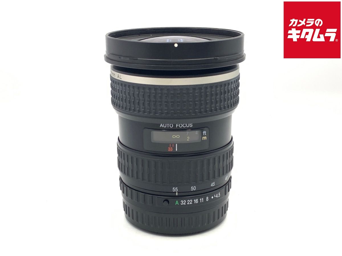 Lens (Single Focus) Fa645 33-55Mmf4.5Al