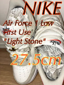 Nike Sneakers Air Force 1 Low Light Stone
