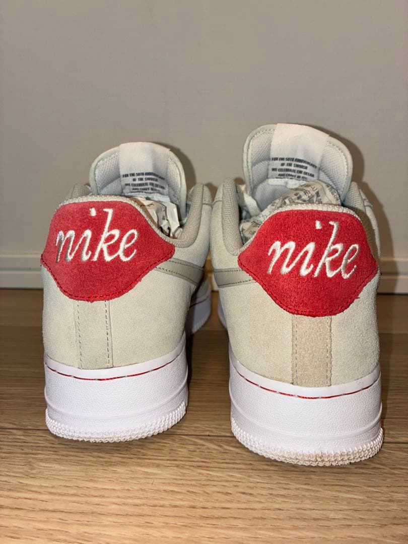 Nike Sneakers Air Force 1 Low Light Stone