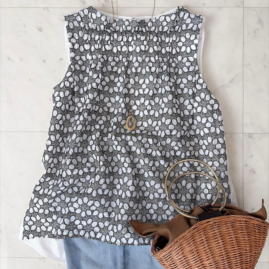 Tomorrowland Sleeveless