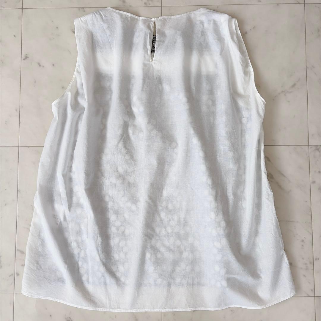 Tomorrowland Sleeveless