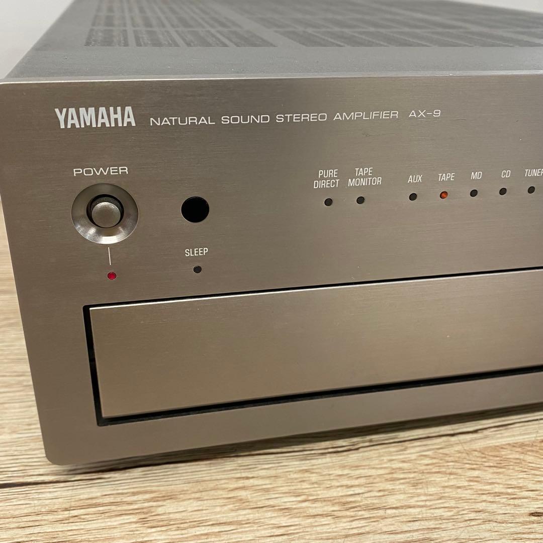 Yamaha Integrated Amplifiers Ax-9 E879