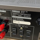 Yamaha Integrated Amplifiers Ax-9 E879