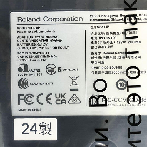 Roland Keyboard Electronic Piano Go:Piano 88 Go-88P