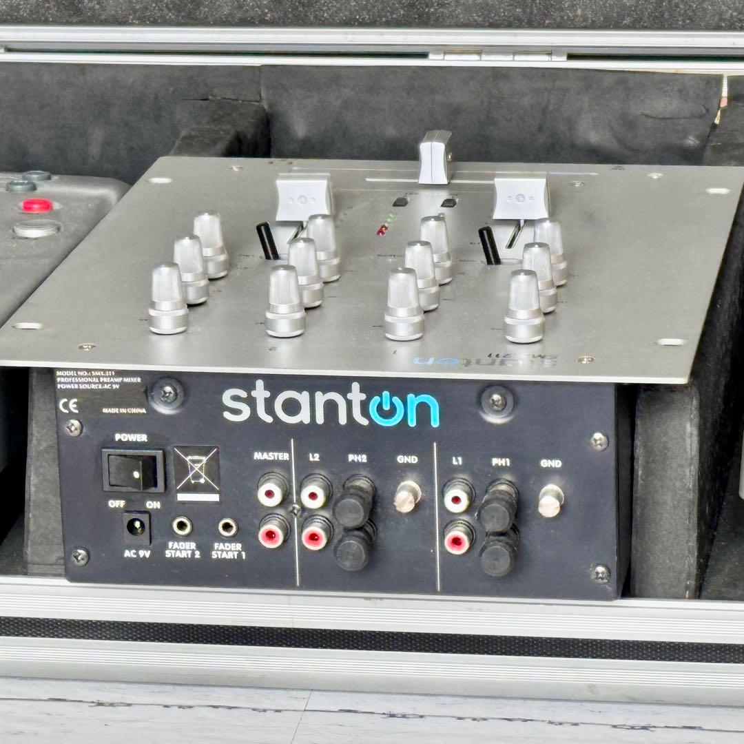 Korg Dj Controllers Stanton Cd