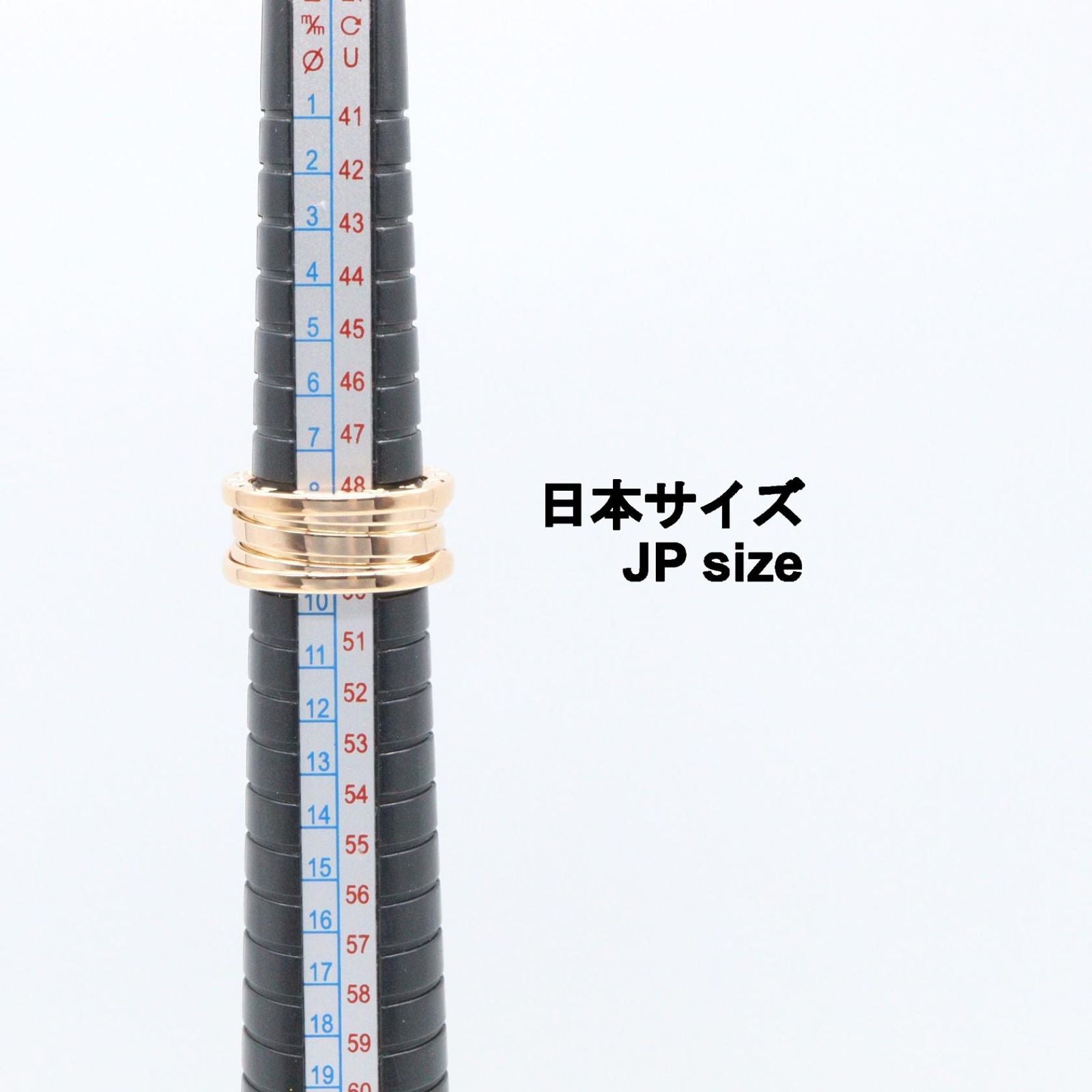 Bvlgari Ring B-Zero1 3 K18Pg Used A