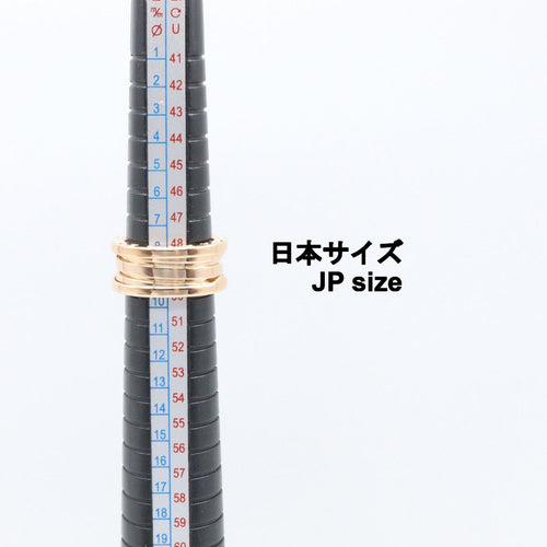 Bvlgari Ring B-Zero1 3 K18Pg Used A