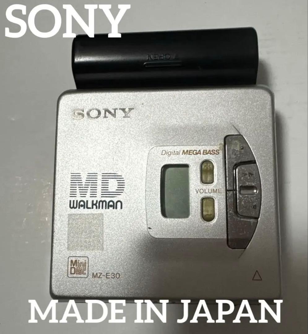 Portable Md Player Sony Walkman Mz-E90