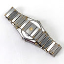 Omega Watch (Quartz) 1448.431