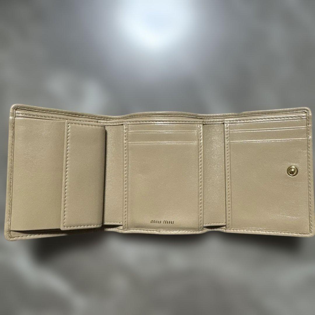Miu Trifold Wallets
