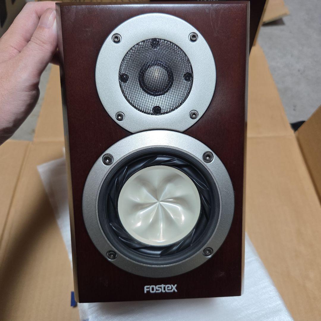 Fostex Speakers Gx100