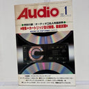 Denon Music Entertainment Audio 1981 1