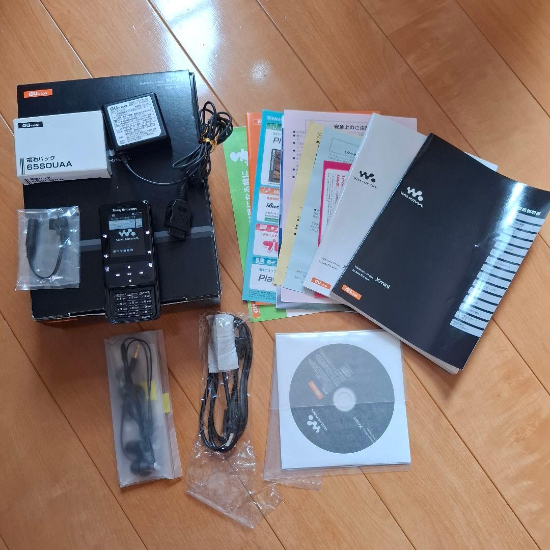 Sony Mobile Digital Audio Players Walkman Phone Xmini