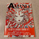 Art Design Music First