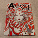 Art Design Music First