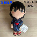 Sega Plush Toys