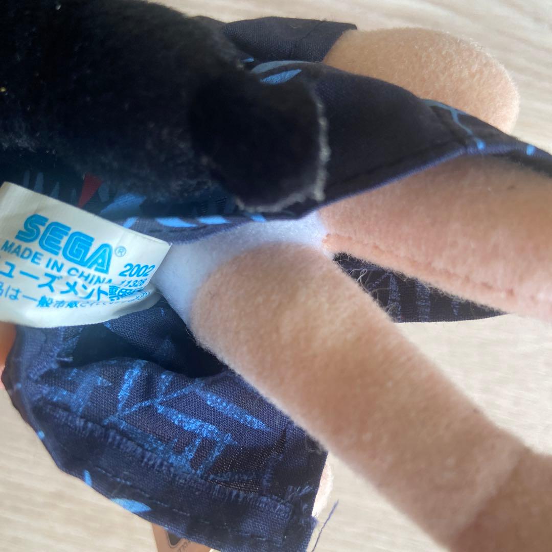 Sega Plush Toys
