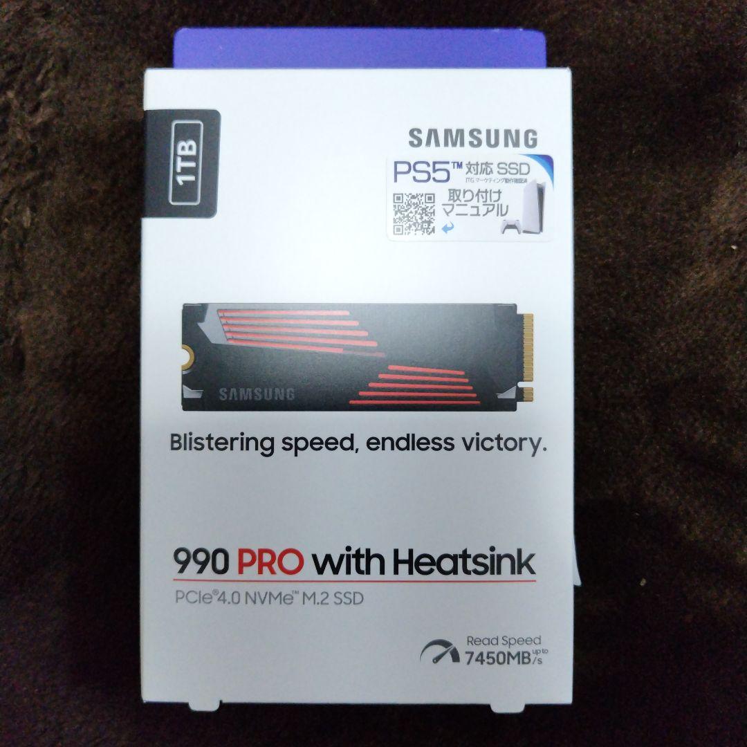 Samsung Built -In Ssd 990 Pro 1Tb