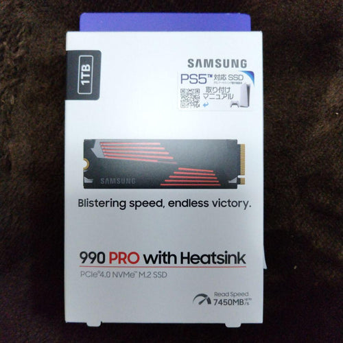 Samsung Built -In Ssd 990 Pro 1Tb
