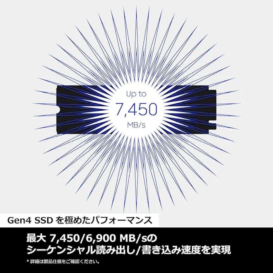 Samsung Built -In Ssd 990 Pro 1Tb